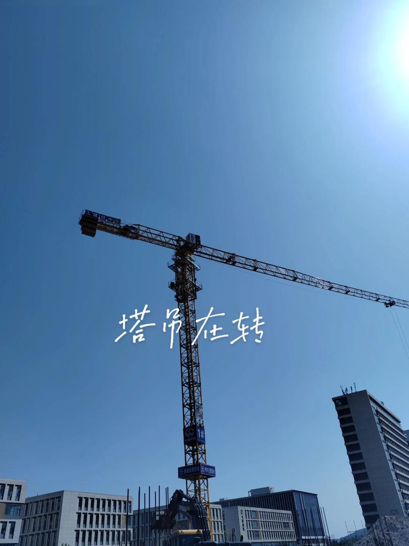 忙忙忙，想跑第六天 一个土木人的工地日常